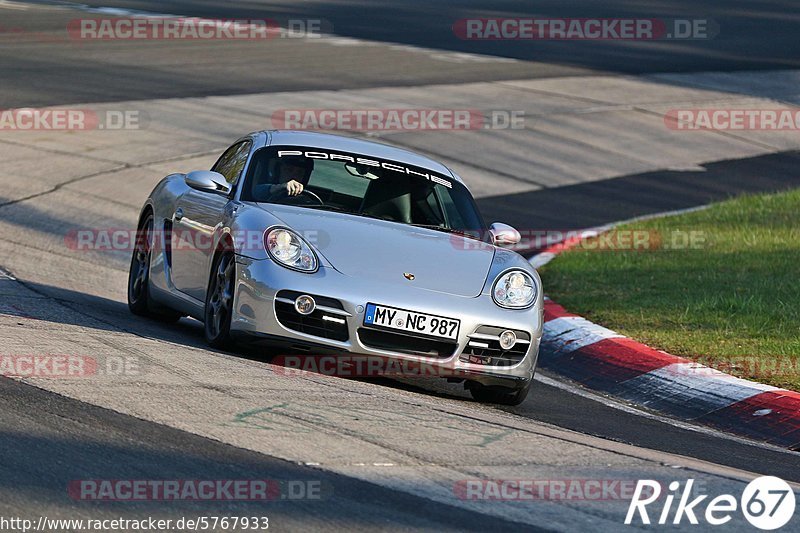 Bild #5767933 - Touristenfahrten Nürburgring Nordschleife (07.04.2019)