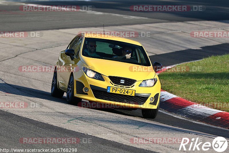 Bild #5768298 - Touristenfahrten Nürburgring Nordschleife (07.04.2019)