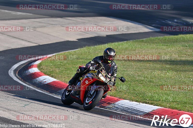 Bild #5768391 - Touristenfahrten Nürburgring Nordschleife (07.04.2019)