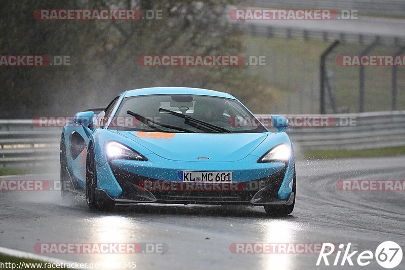 Bild #5797345 - Touristenfahrten Nürburgring Nordschleife (08.04.2019)