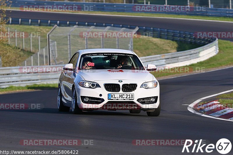 Bild #5806422 - Touristenfahrten Nürburgring Nordschleife (10.04.2019)