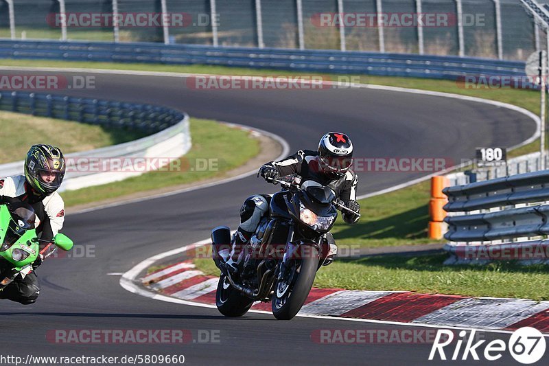 Bild #5809660 - Touristenfahrten Nürburgring Nordschleife (11.04.2019)