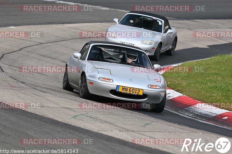 Bild #5814543 - Touristenfahrten Nürburgring Nordschleife (14.04.2019)