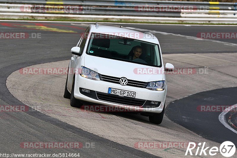 Bild #5814664 - Touristenfahrten Nürburgring Nordschleife (14.04.2019)