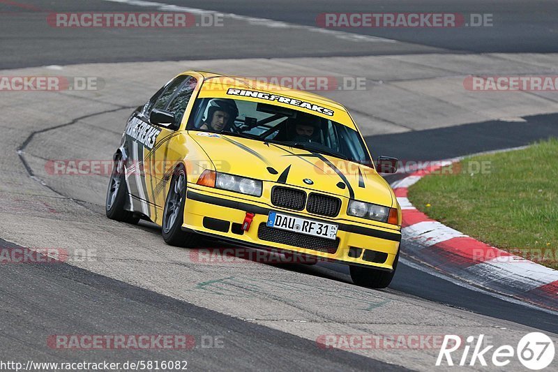 Bild #5816082 - Touristenfahrten Nürburgring Nordschleife (14.04.2019)