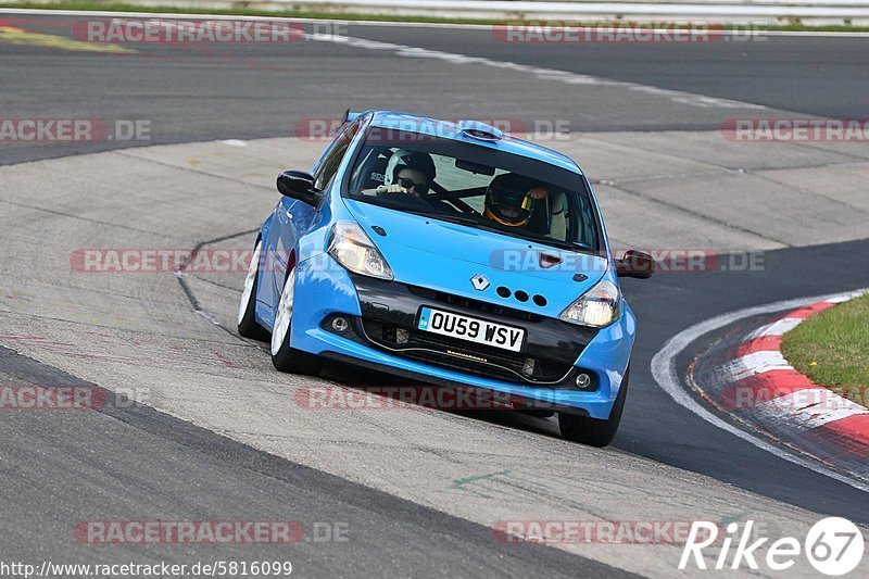 Bild #5816099 - Touristenfahrten Nürburgring Nordschleife (14.04.2019)