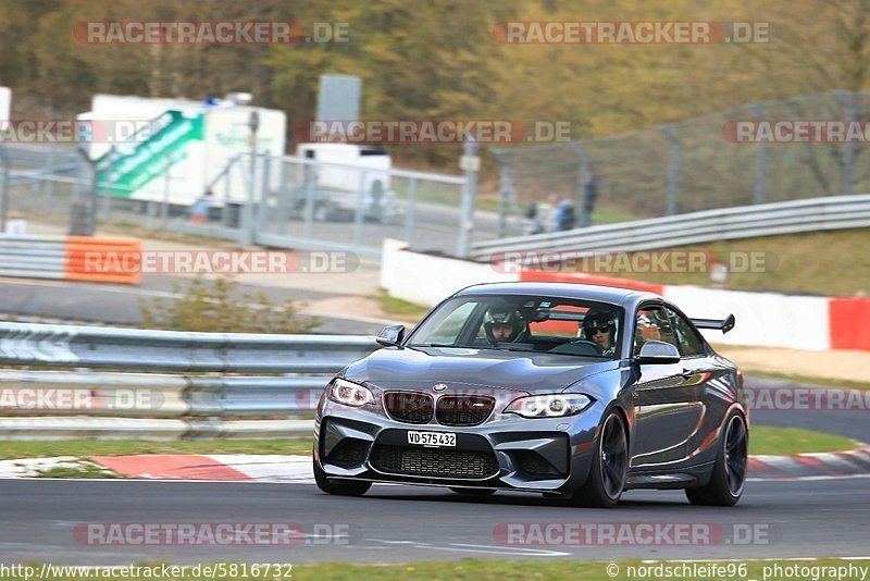 Bild #5816732 - Touristenfahrten Nürburgring Nordschleife (14.04.2019)