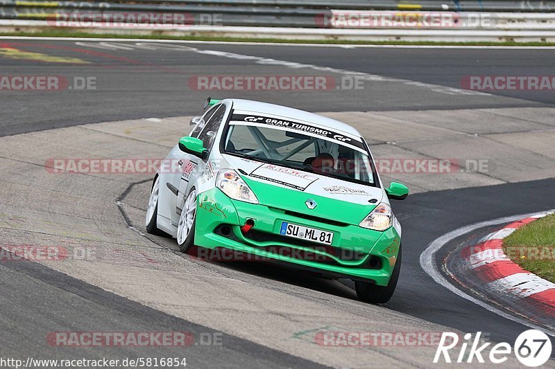 Bild #5816854 - Touristenfahrten Nürburgring Nordschleife (14.04.2019)