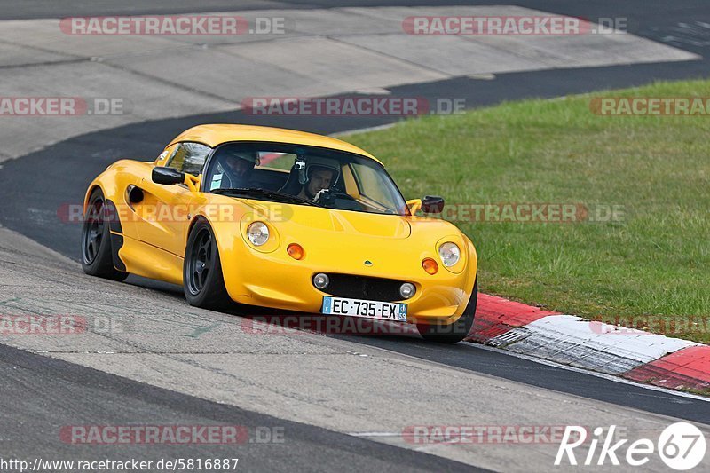 Bild #5816887 - Touristenfahrten Nürburgring Nordschleife (14.04.2019)