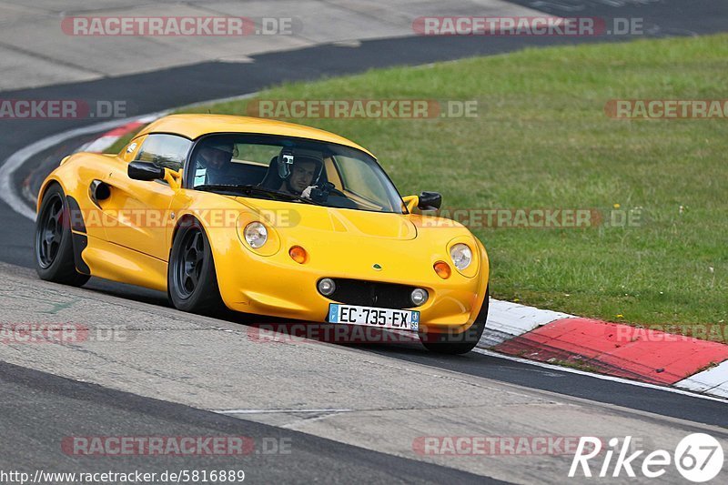 Bild #5816889 - Touristenfahrten Nürburgring Nordschleife (14.04.2019)