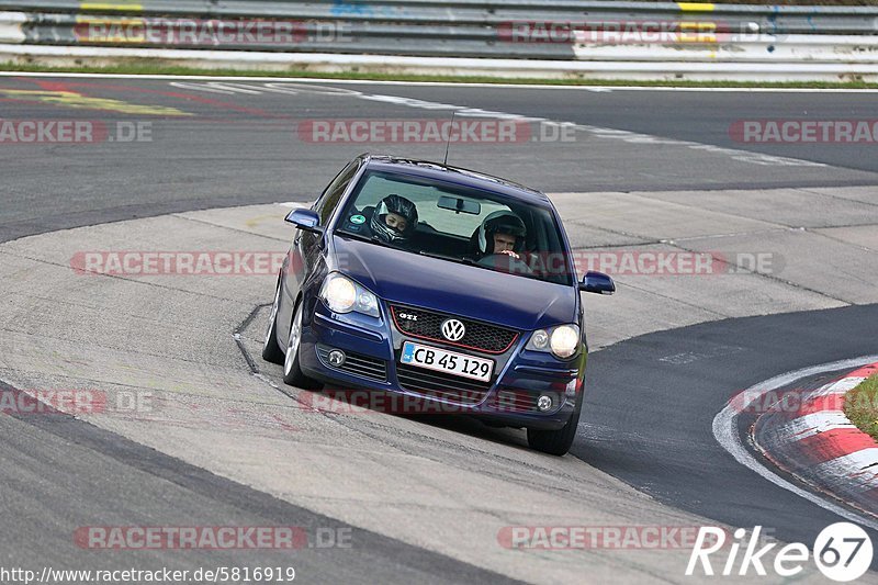 Bild #5816919 - Touristenfahrten Nürburgring Nordschleife (14.04.2019)