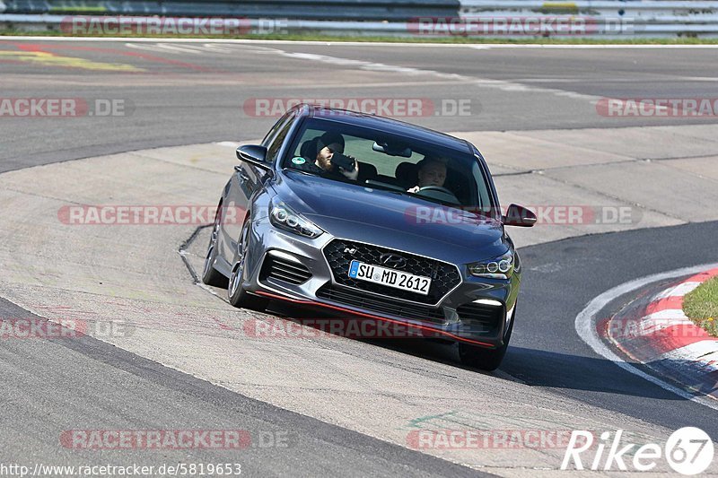 Bild #5819653 - Touristenfahrten Nürburgring Nordschleife (14.04.2019)