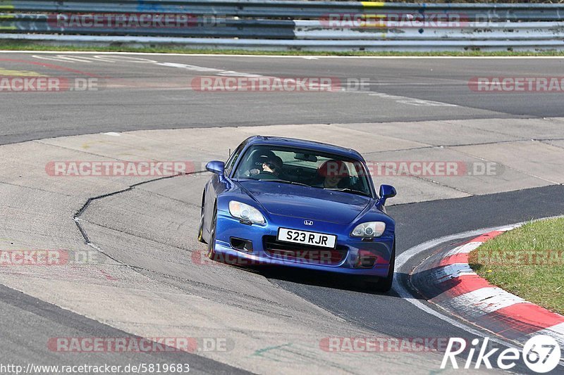 Bild #5819683 - Touristenfahrten Nürburgring Nordschleife (14.04.2019)