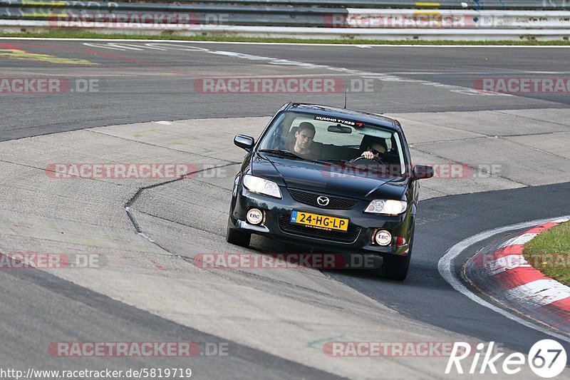 Bild #5819719 - Touristenfahrten Nürburgring Nordschleife (14.04.2019)