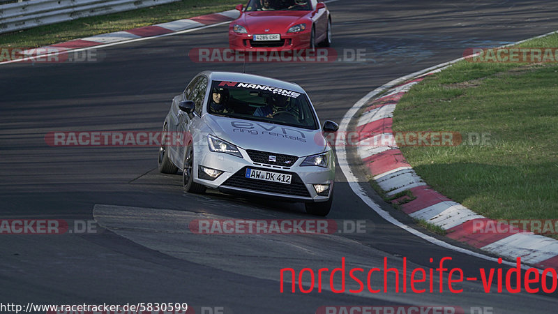 Bild #5830599 - Touristenfahrten Nürburgring Nordschleife (15.04.2019)