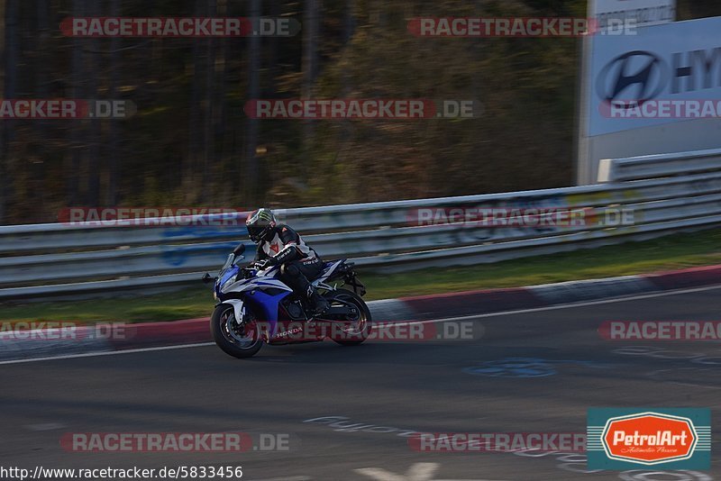 Bild #5833456 - Touristenfahrten Nürburgring Nordschleife (15.04.2019)