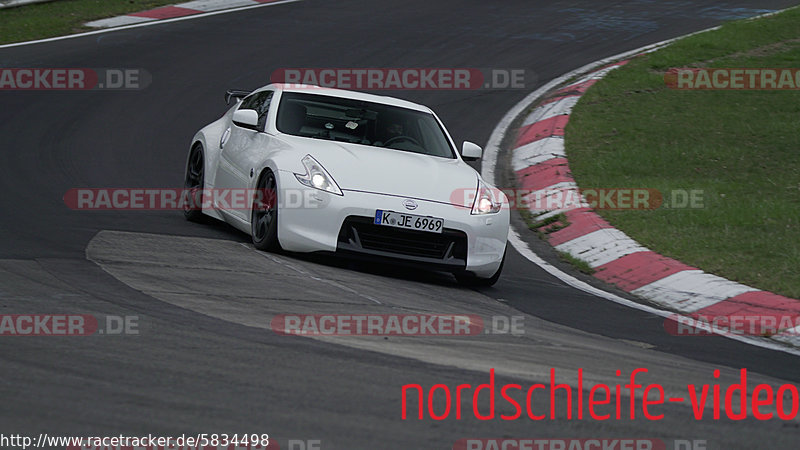 Bild #5834498 - Touristenfahrten Nürburgring Nordschleife (16.04.2019)