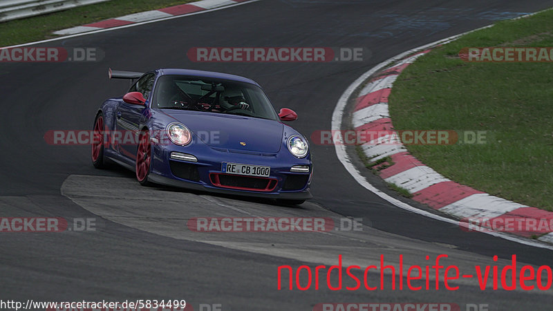 Bild #5834499 - Touristenfahrten Nürburgring Nordschleife (16.04.2019)