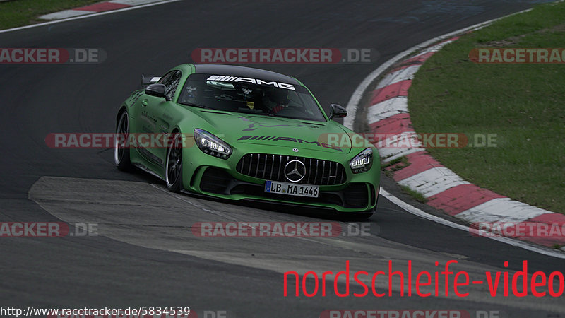 Bild #5834539 - Touristenfahrten Nürburgring Nordschleife (16.04.2019)