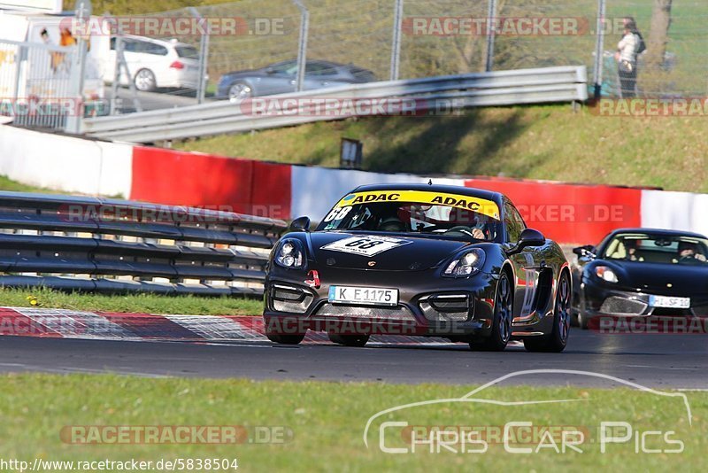 Bild #5838504 - Touristenfahrten Nürburgring Nordschleife (18.04.2019)