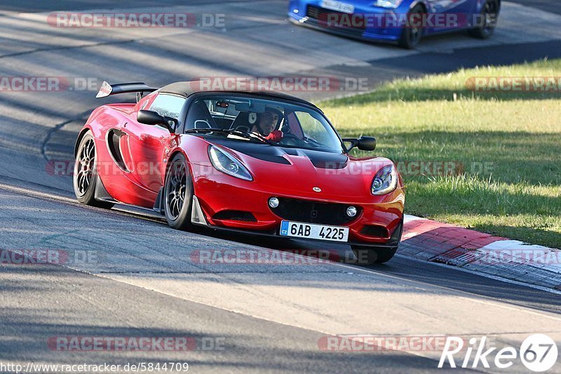 Bild #5844709 - Touristenfahrten Nürburgring Nordschleife (18.04.2019)