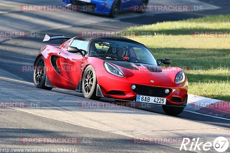 Bild #5844712 - Touristenfahrten Nürburgring Nordschleife (18.04.2019)