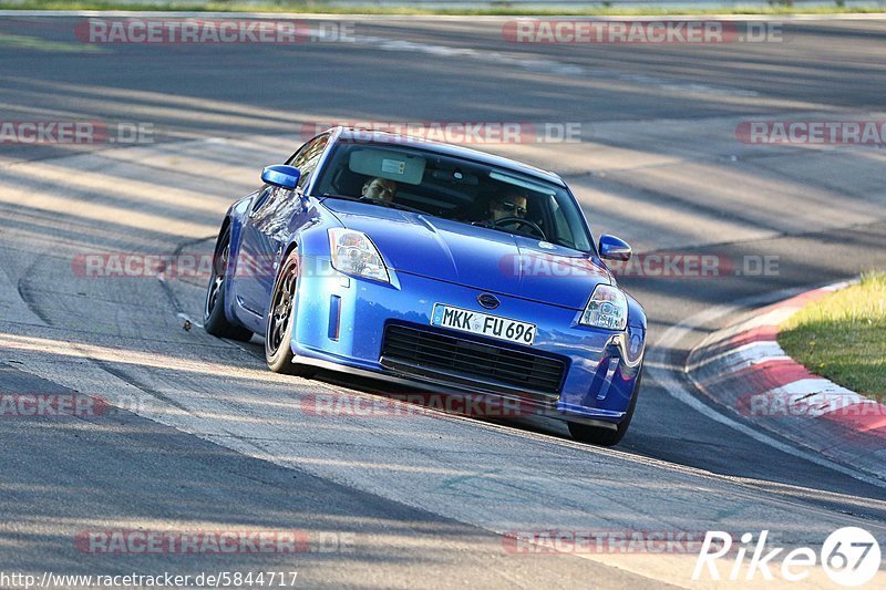 Bild #5844717 - Touristenfahrten Nürburgring Nordschleife (18.04.2019)