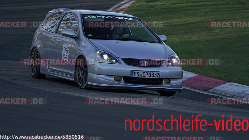 Bild #5850516 - Touristenfahrten Nürburgring Nordschleife (18.04.2019)