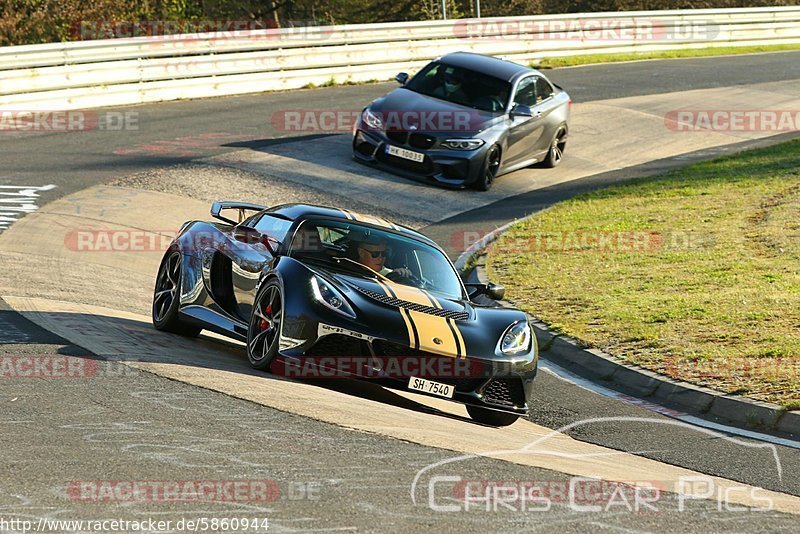 Bild #5860944 - Touristenfahrten Nürburgring Nordschleife (19.04.2019)