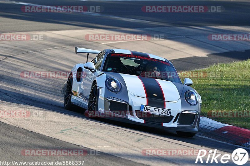 Bild #5868337 - Touristenfahrten Nürburgring Nordschleife (19.04.2019)