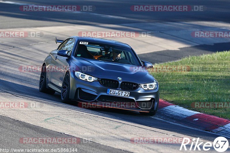 Bild #5868344 - Touristenfahrten Nürburgring Nordschleife (19.04.2019)