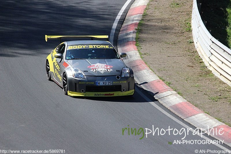 Bild #5869781 - Touristenfahrten Nürburgring Nordschleife (19.04.2019)