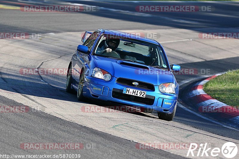 Bild #5870039 - Touristenfahrten Nürburgring Nordschleife (19.04.2019)