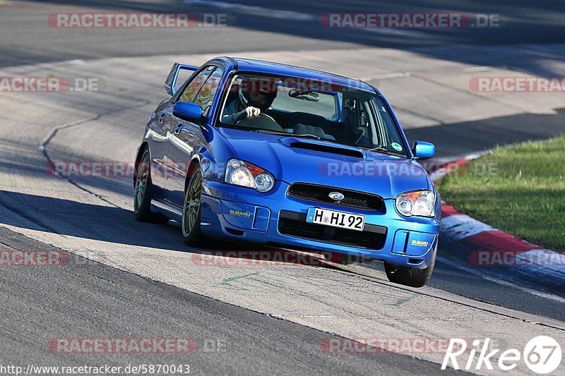 Bild #5870043 - Touristenfahrten Nürburgring Nordschleife (19.04.2019)