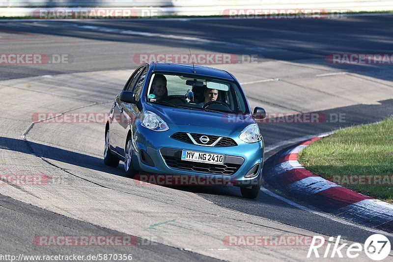 Bild #5870356 - Touristenfahrten Nürburgring Nordschleife (19.04.2019)