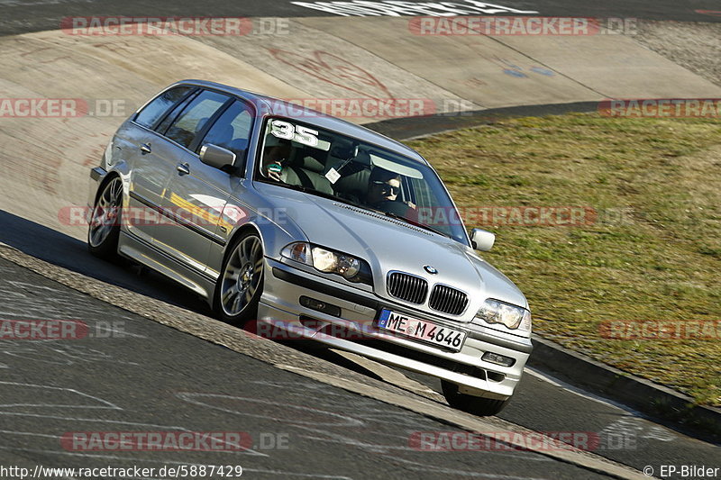 Bild #5887429 - Touristenfahrten Nürburgring Nordschleife (19.04.2019)