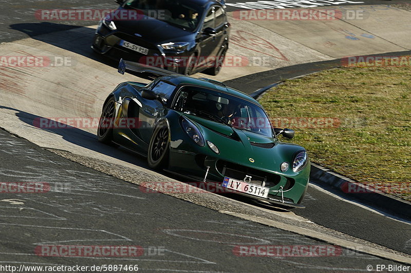 Bild #5887466 - Touristenfahrten Nürburgring Nordschleife (19.04.2019)