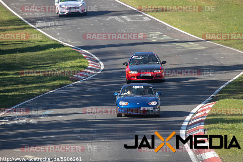 Bild #5906261 - Touristenfahrten Nürburgring Nordschleife (19.04.2019)