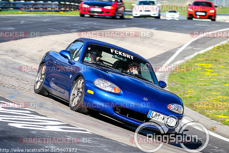 Bild #5907972 - Touristenfahrten Nürburgring Nordschleife (19.04.2019)