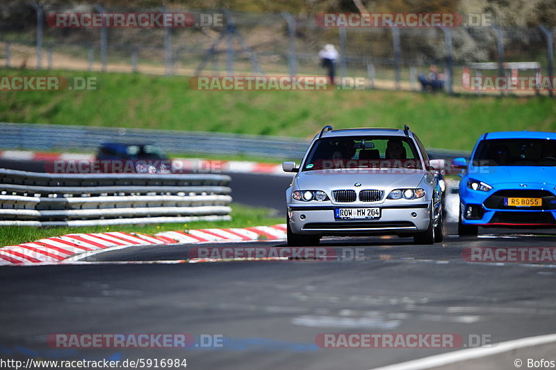 Bild #5916984 - Touristenfahrten Nürburgring Nordschleife (19.04.2019)