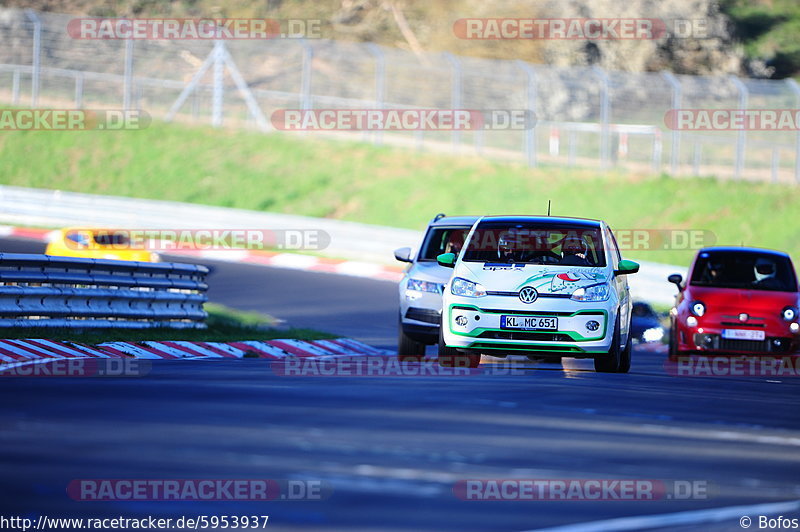 Bild #5953937 - Touristenfahrten Nürburgring Nordschleife (19.04.2019)