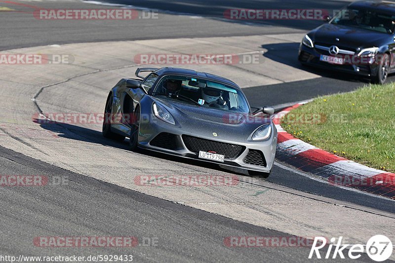 Bild #5929433 - Touristenfahrten Nürburgring Nordschleife (20.04.2019)