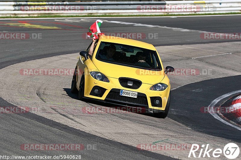 Bild #5940628 - Touristenfahrten Nürburgring Nordschleife (20.04.2019)