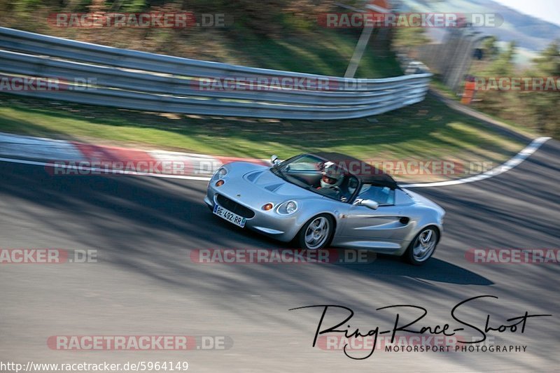 Bild #5964149 - Touristenfahrten Nürburgring Nordschleife (20.04.2019)