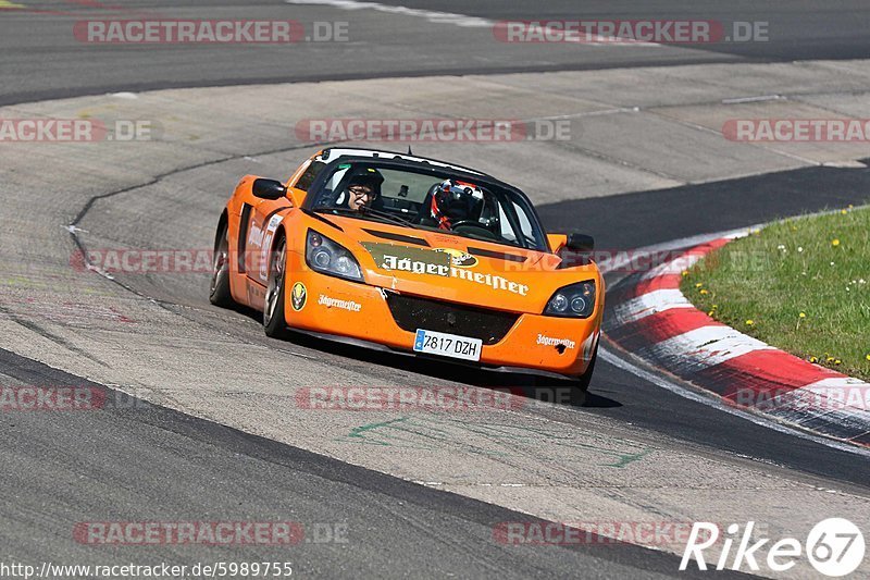 Bild #5989755 - Touristenfahrten Nürburgring Nordschleife (21.04.2019)