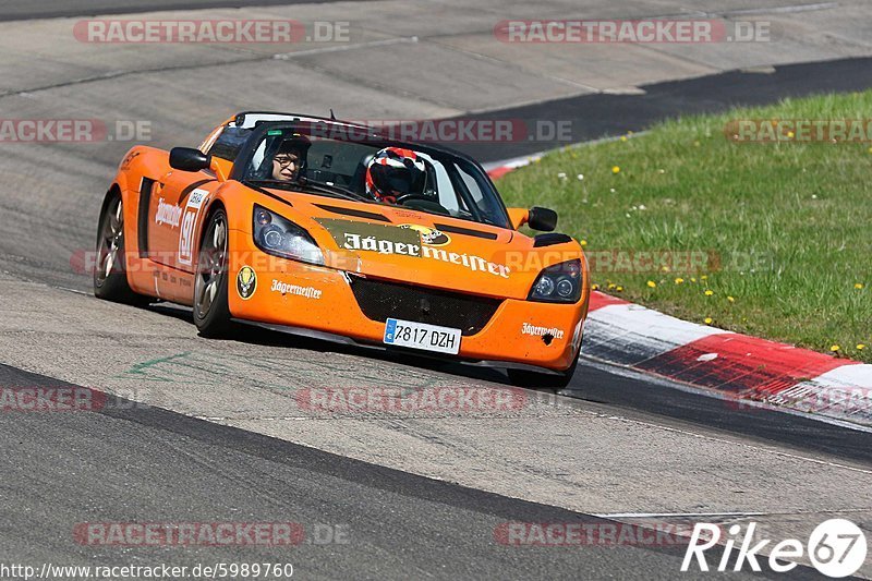 Bild #5989760 - Touristenfahrten Nürburgring Nordschleife (21.04.2019)