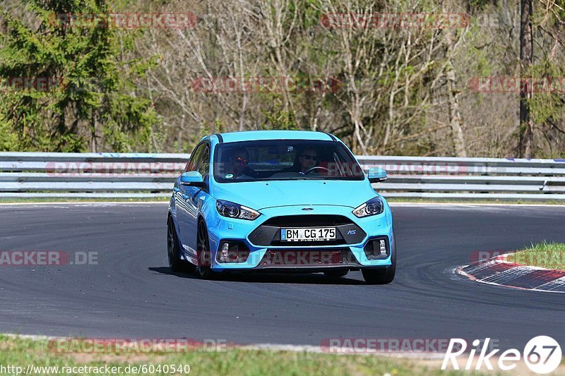 Bild #6040540 - Touristenfahrten Nürburgring Nordschleife (22.04.2019)