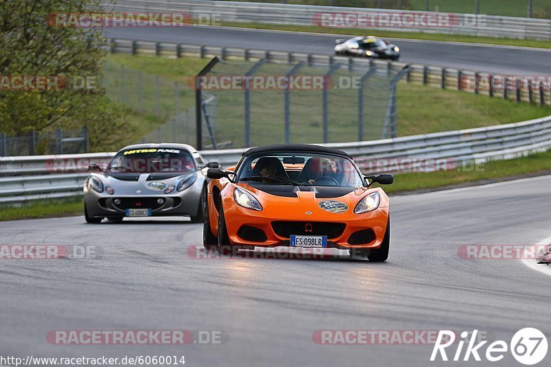 Bild #6060014 - Touristenfahrten Nürburgring Nordschleife (27.04.2019)