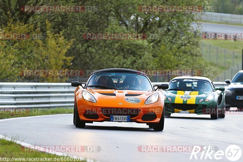 Bild #6060103 - Touristenfahrten Nürburgring Nordschleife (27.04.2019)