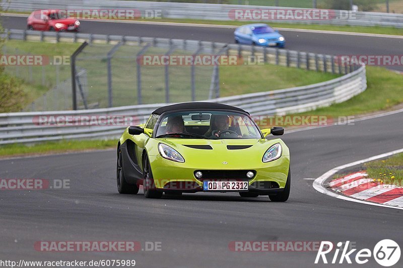 Bild #6075989 - Touristenfahrten Nürburgring Nordschleife (29.04.2019)